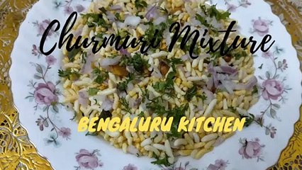 How To Make CHURMURI MIXTURE / Puffed Rice Mixture