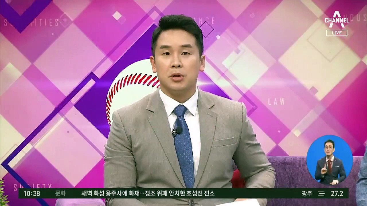 폭염 속 온열질환 주의…카페인 음료·술 자제