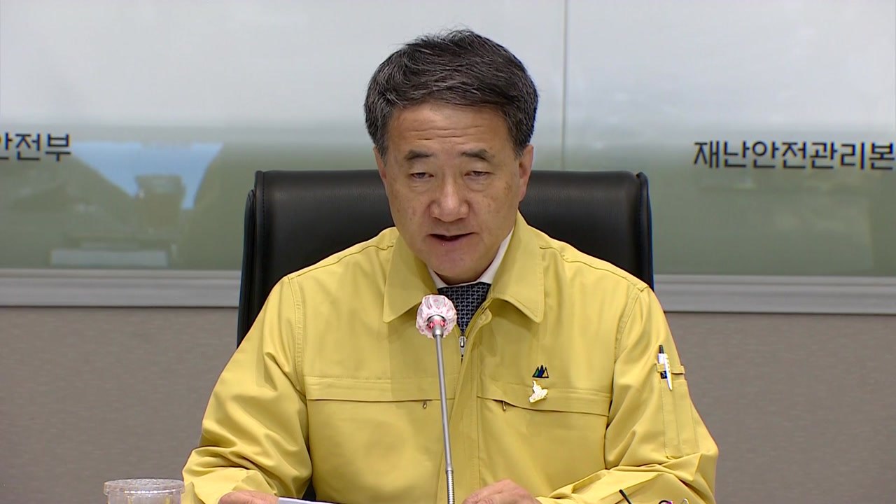 "전국적 감염 확산 방지 위해 진단검사·방역수칙 실천 절실" / YTN