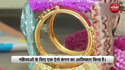 जूतों से मनचलों को लगेगा 220 वोल्ट का ज़ोरदार झटका (Anti-Rape Gadgets): अजब गजब with Shweta Dhobhal ( EP-3 )