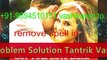 +91-9694510151 Voodoo Spells Specialist Astrologer IN UK USA use new Zealand Australia