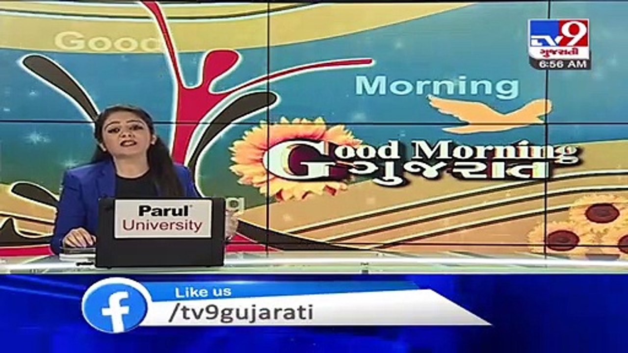 Heavy rainfall predicted in Gujarat during next 5 days, very heavy rainfall expected on Aug 22, 23