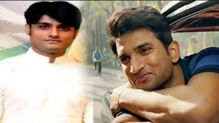 Sushant के दोस्त Sandip Singh ने जाहिर की खुशी, Supreme court के फैसले का किया स्वागत FilmiBeat