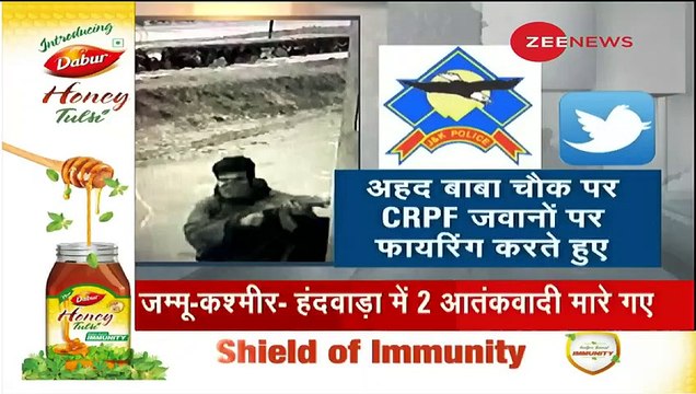 बदला पूरा Encounter में लश्कर कमांडर Naseeruddin Lone ढेर Lashkar Commander Breaking News