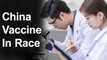 China Corona Vaccine : டிசம்பர் மாதத்தில் விற்பனைக்கு வரும் | Oneindia Tamil
