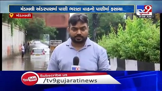 Delhi- Heavy rains lead to waterlogging at several places; IMD predicts more showers - TV9News