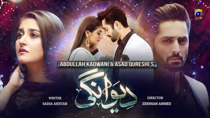Deewangi - 2nd Last Ep 40 -- English Subtitles -- 19th August 2020 - HAR PAL GEO