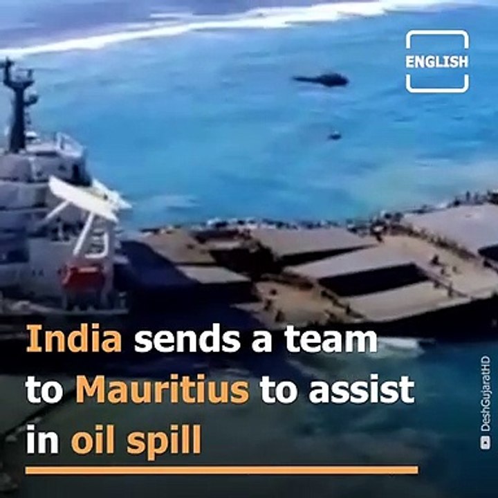 India sends 30 tonnes of technical equipment as assistance to Mauritius to contain oil spill