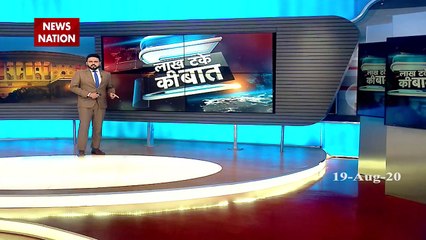 शी जिनपिंग का गेम ओवर