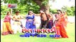 છેલ પદમણી - પાર્ટ - 2 | Gujarati Desi Lokgeet Song | Chhel Patladi - Part - 2 | Gujarati Songs Non Stop By Rakesh Barot