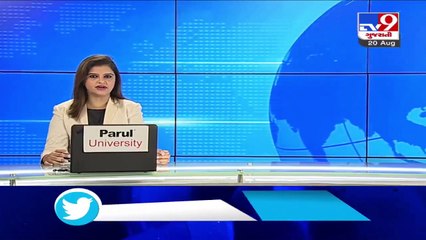 Gujarat anti-land grabbing law proposes 14 years in jail - TV9News