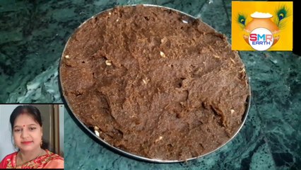 कृष्ण जन्माष्टमी, नवरात्रि, शिवरात्र का महत्वपूर्ण भोग और प्रसाद सिंघाड़े का हलवा singhade ka halwa