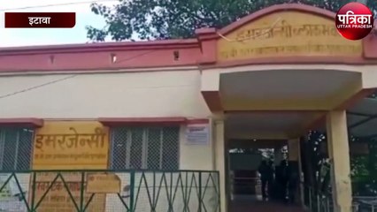 Video herunterladen: पुलिस छापेमारी के वक्त युवक ने पेट्रोल डाल कर खुद को लगाई आग