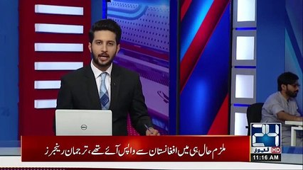 Horrible News | 5 Feet Long Crocodile Caught In Ghotki