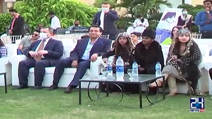 Ayesha Omar Ready To Play | Halima Sultan Character