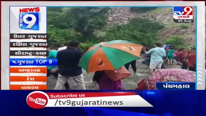 Top 9 News From Central Gujarat- 20-8-2020 - TV9News