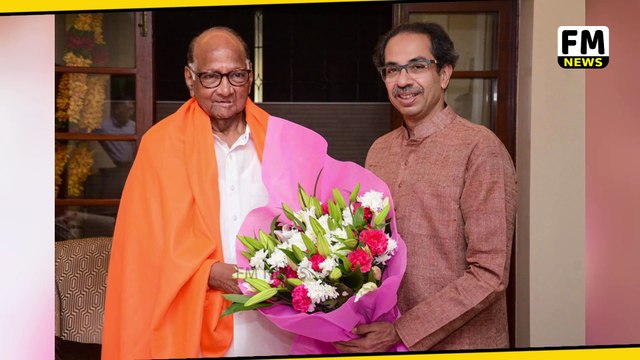 Sushant Singh CBI Investigation को लेकर Sharad Pawar ने कसा तंज, Dabholkar Case जैसा हाल ना हो