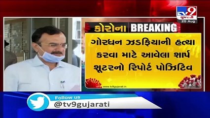 Sharpshooter who was planning to kill BJP's ex-minister Gordhan Zadafia tests positive for coronavirus