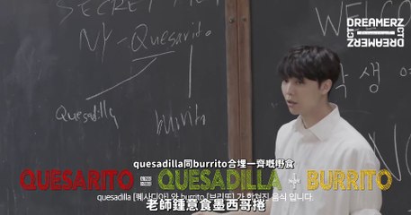 [ZCT廣字] [許願]NCT127 AMERICAN SCHOOL101 #2