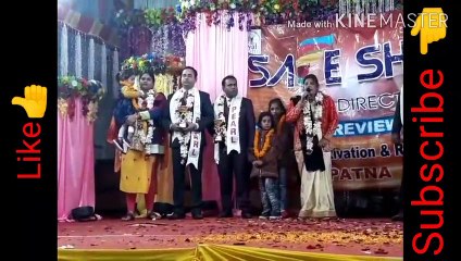 Pearl recognition of Navin sir and pooja mam in safe shop
