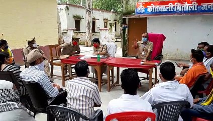 लखीमपुर: एसडीएम की अध्यक्षता में आयोजित हुई पीस कमेटी की बैठक