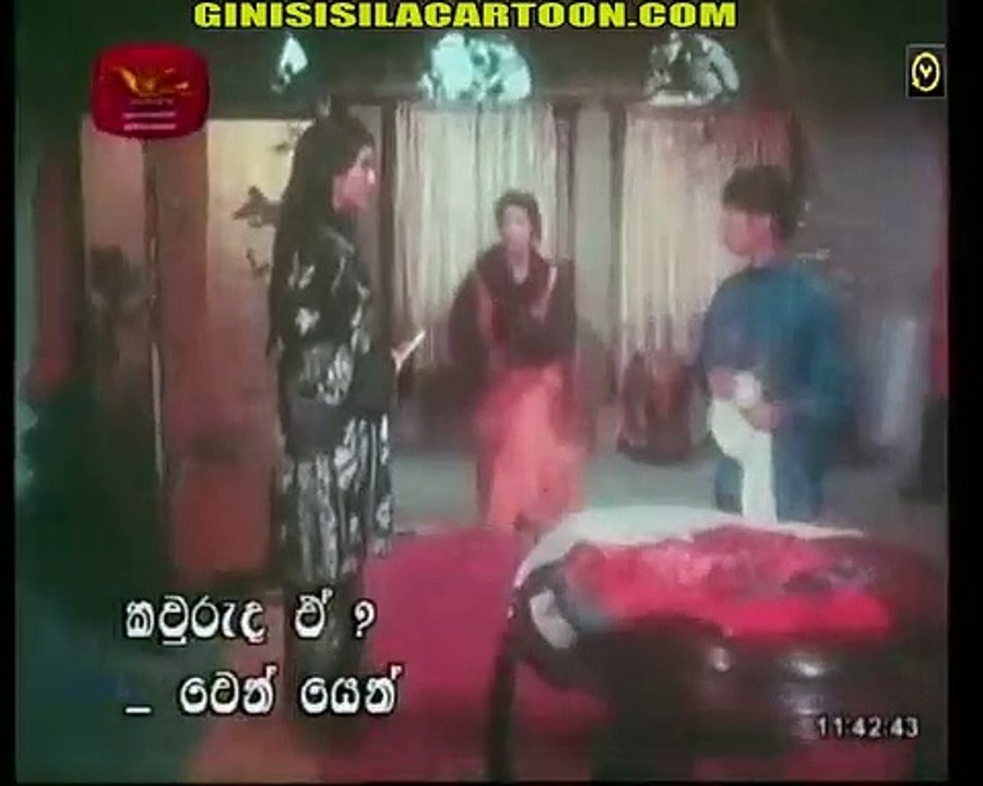 KUNG FU Ep 30