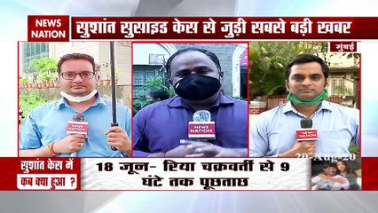 SSR Case: Rumi Jaffery appears before ED for investigation