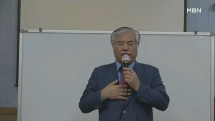 MBN 뉴스파이터-전광훈 목사 "지금도 '확진' 안 믿는다"…왜?