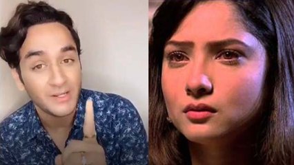 Sushant Singh Rajput पर supreme court का फैसला, Ankita की तारीफ में बोले Vikas Gupta | FilmiBeat