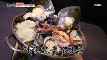 [TASTY] seafood kalguksu jeongol, 생방송 오늘 저녁 20200820
