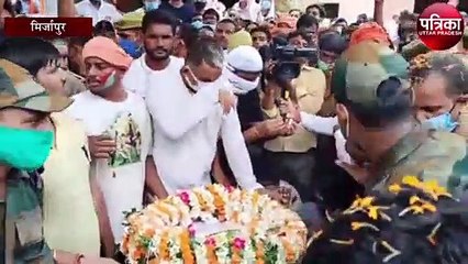 कश्मीर के बारामुला में आतंकवादी हमले में शहीद रवि सिंह का शव पहुचा