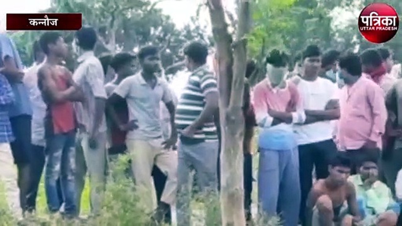 युवक का अधजला शव मिलने से मचा हड़कंप