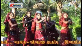 ઢોલના તાલે લોકગીત આંખલડી |   Aankhaldi - Part - 2 ★ Best Gujarati Lokgeet ★ | Full HD Video 1080p | Gujarati Folk Songs