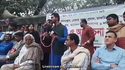 ডাকসু ভিপি নূরের প্রতিবাদ