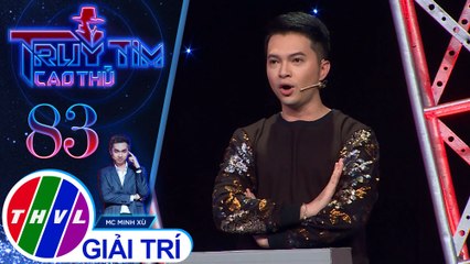 Nam Cường cho rằng ca sĩ Nhật Tinh Anh cố tình trả lời sai để che giấu thân phận thật sự