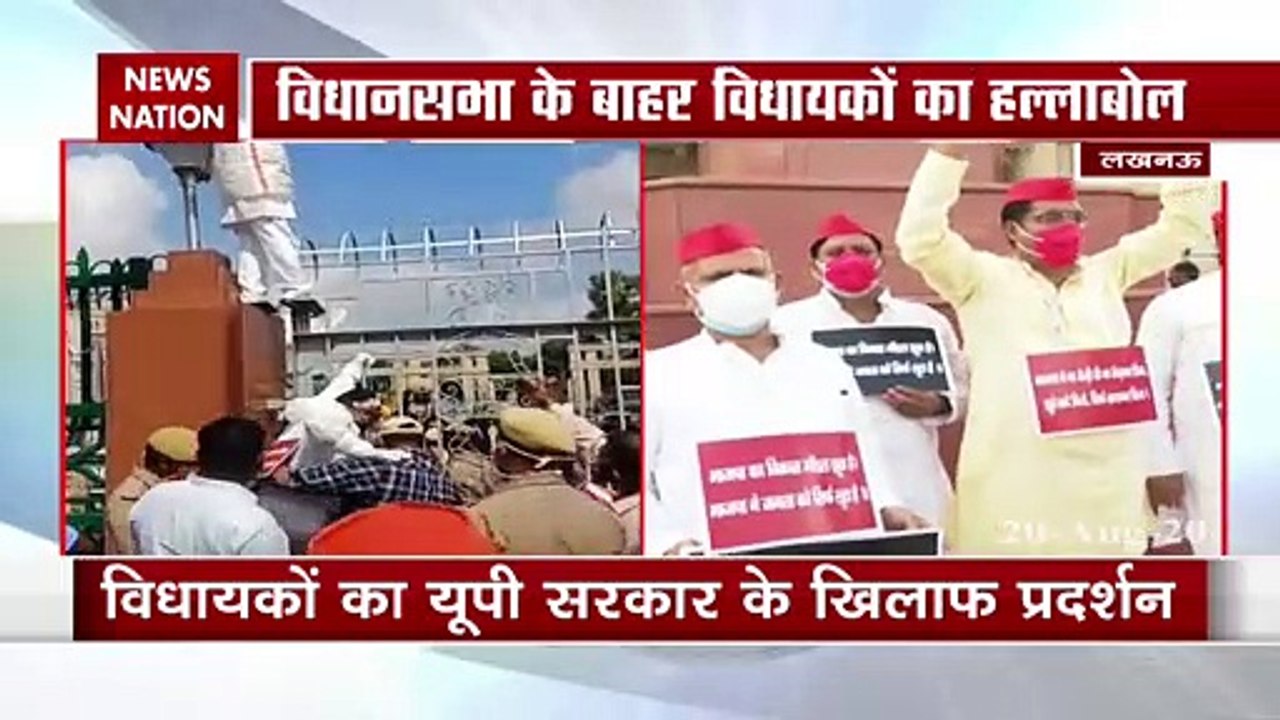 UP विधानसभा के मानसून सत्र से पहले SP विधायकों...