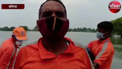 गहरे पानी मे समाया 42 वर्षीय व्यक्ति