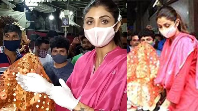 Shilpa Shetty गणपति बप्पा को इंस अंदाज में लाई घर, देखें Video। Shilpa Shetty Brings Ganpati Home