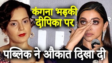Kangana Ranaut Insults Deepika Padukone Asks, ‘Why You Forcing Mental Illness On Us