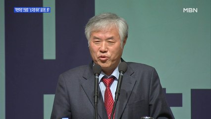 [백운기의 뉴스와이드] "北 지령 받은 바이러스 테러"…전광훈, 사과 대신 '대국민 입장문' 게재한 이유는?