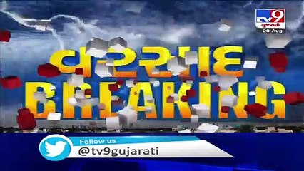 Rain takes break in Gujarat, many parts witness drizzling