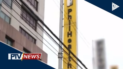 PhilHealth officials na sangkot sa anomalya, nais ipasuspinde ng Senado