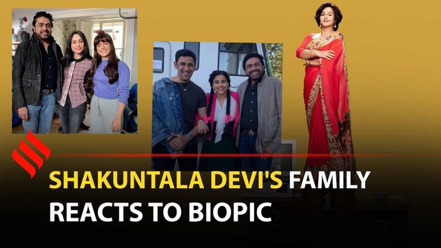 Shakuntala Devi brought back so many memories: Anupama Banerji