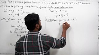 Ex 3.3 Solution Ch 3 Pair of linear equations in two variables Class 10 Maths