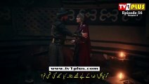 Dirilis Ertugrul Seasons 2 Episode 56  in Urdu Dubbing HD |Urdu Subtitle |  Ertugrul Gazi