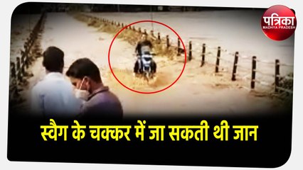 मूक दर्शक बनी रही पुलिस-पब्लिक