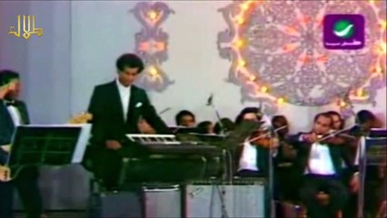 طلال مداح / يا طفلة تحت المطر + على شانه / حفلات القاهرة