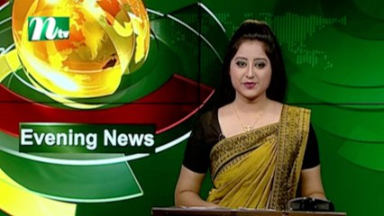 NTV Evening News | 20 August 2020