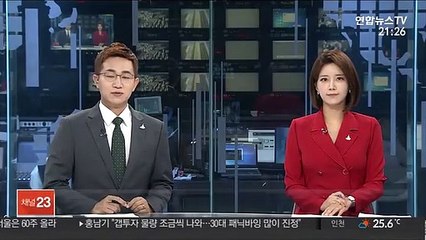 7월 외국인 건축물 거래 사상 최대…수도권 매입 많아