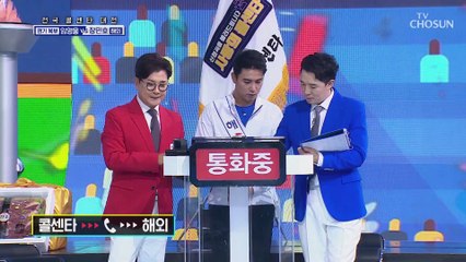 ※속보※ 두바이에서 찾은 장민호 신부